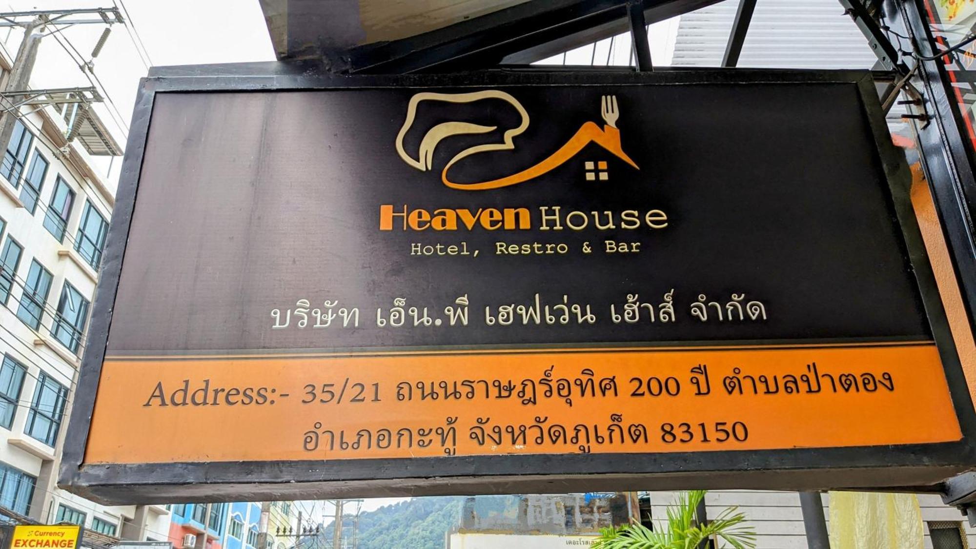 Heaven House Restro & Bar Otel Patong Dış mekan fotoğraf